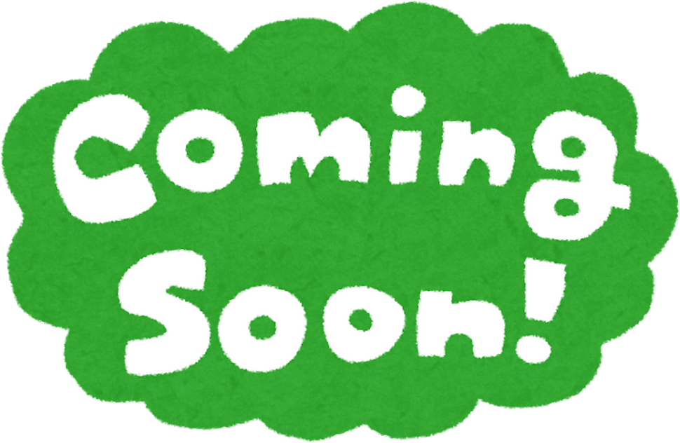 Illustration of 'Coming Soon!' Text on Green Cloud Background